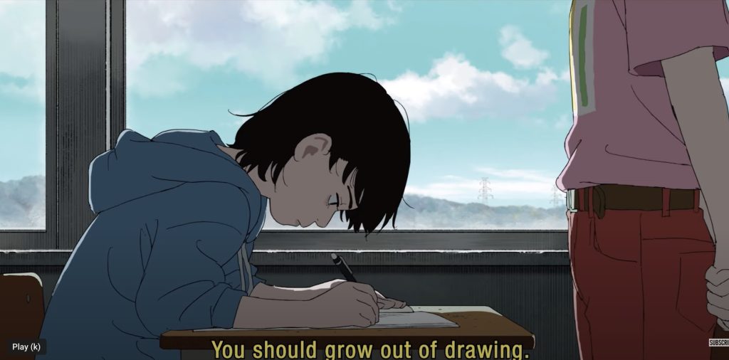 Screenshot from Look Back